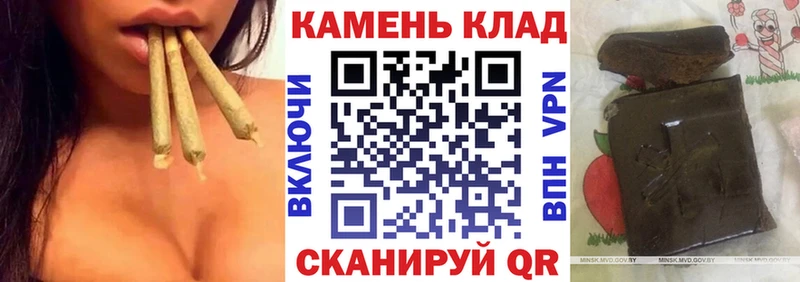 Магазины продажи наркотиков Сыктывкар Марихуана  APVP  МЕТАДОН  АМФЕТАМИН  Меф мяу мяу  Гашиш  Кокаин 