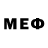 Метадон мёд NEMEZ FARO