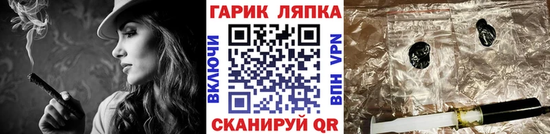ГАШ индика сатива  цены наркотик  Сыктывкар 