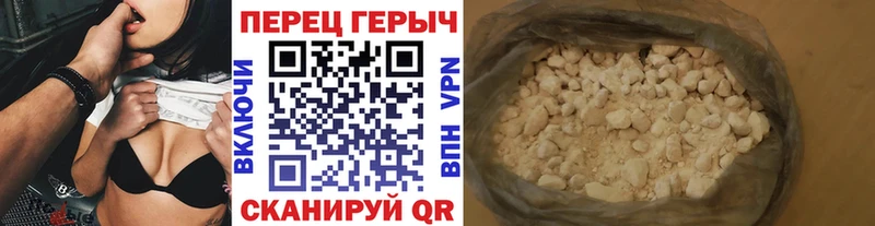 omg зеркало Сыктывкар Героин Heroin