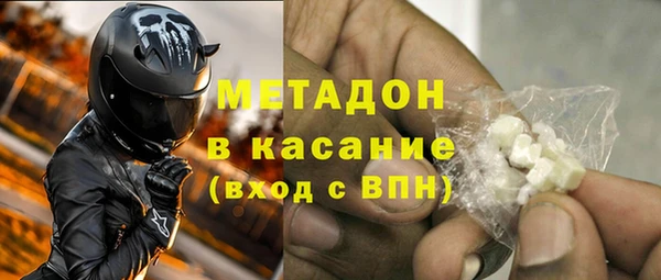 винт Бугульма