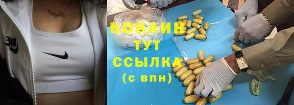 винт Бугульма