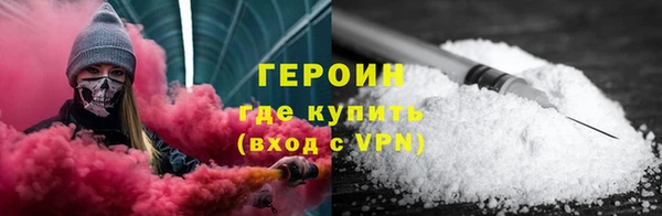 винт Бугульма