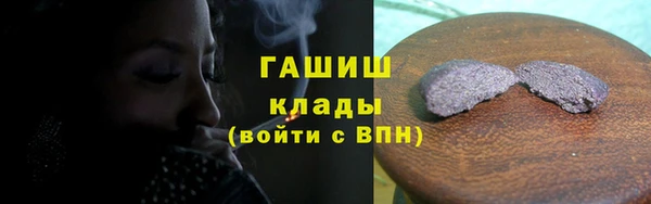 хмурый Бронницы