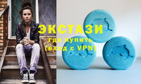 винт Бугульма