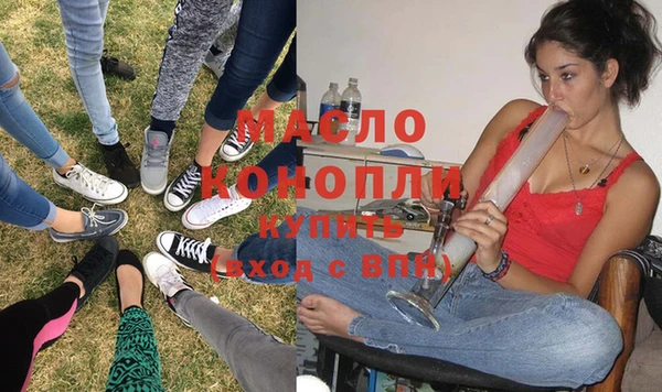 винт Бугульма