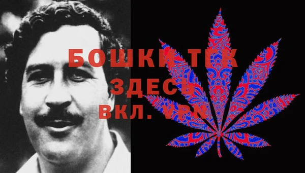 круглые Бородино