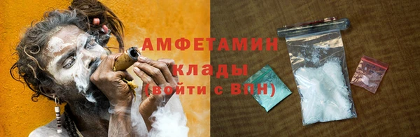круглые Бородино