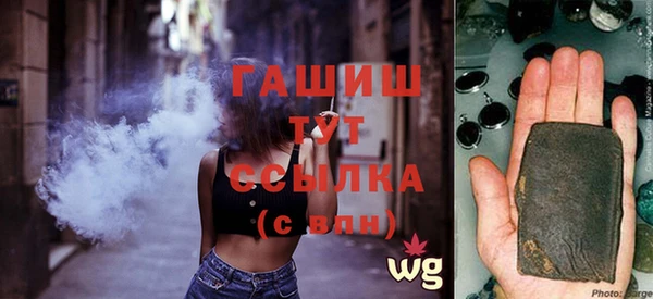 хмурый Бронницы