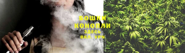 винт Бугульма