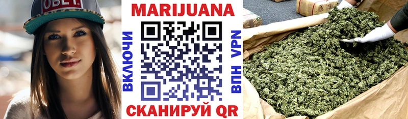 ОМГ ОМГ ссылка  наркота  Сыктывкар  darknet как зайти  Бошки Шишки AK-47 